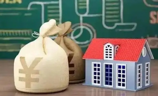 无为微信提取公积金秒到账（微信提取公积金需要多长时间）